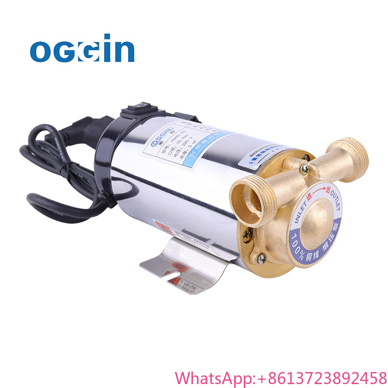 100W Bomba De Agua Presurizada - Home Bathroom Pressure Pump 评论和价格