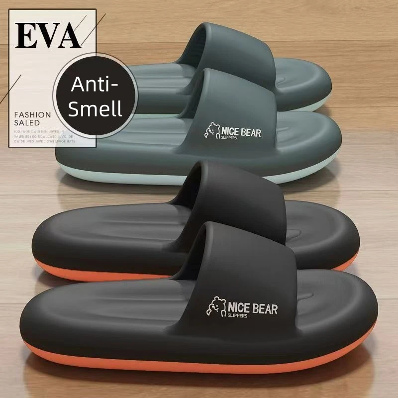 Summer Fashion Slippers Men Sh - Home Outside Bathroom 评论和价格