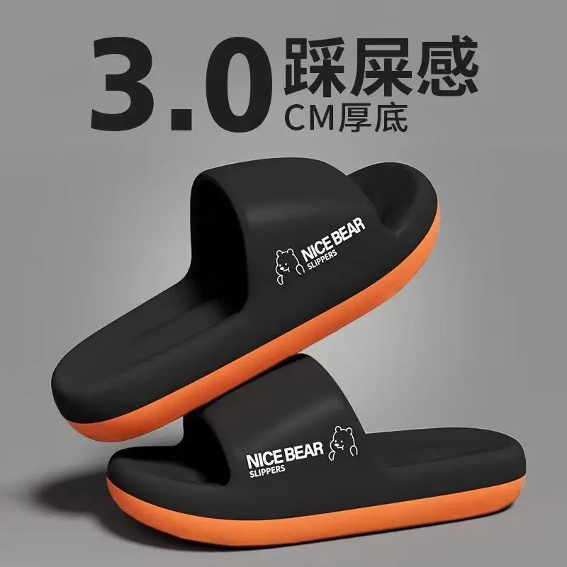 Summer Fashion Slippers Men Sh - Home Outside Bathroom 评论和价格