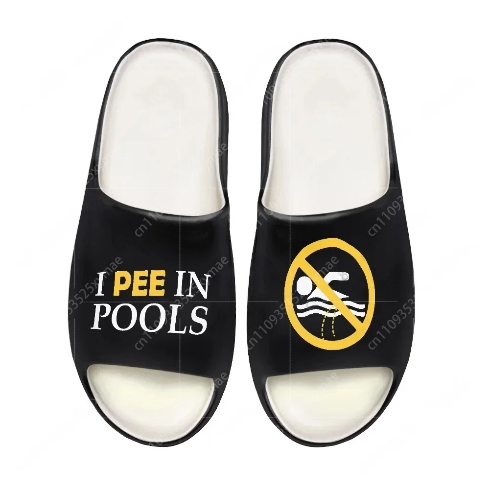 I Pee in Pools Soft Sole Sllip - Home Office Bathroom 评论和价格