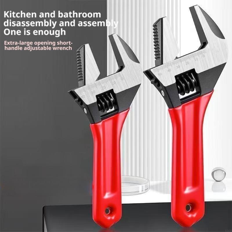 Adjustable Wrench with Wide Op - Home Bathroom Repair 评论和价格