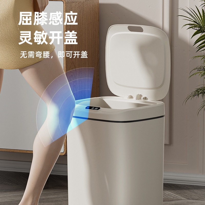 Large‑Capacity Smart Sensor Tr - Home Bathroom Trash Can 评论和价格