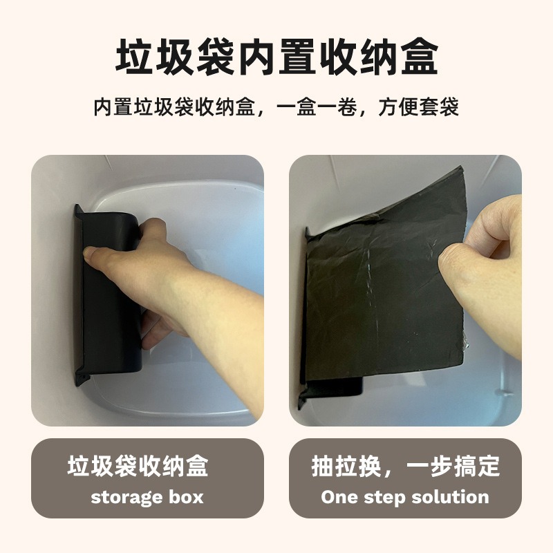 Large‑Capacity Smart Sensor Tr - Home Bathroom Trash Can 评论和价格