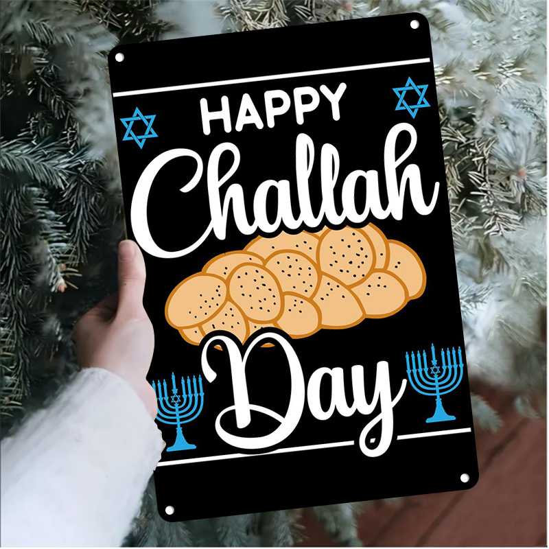 CIFBUY Vintage Jewish Challah  - Home Kitchen & Bathroom 评论和价格