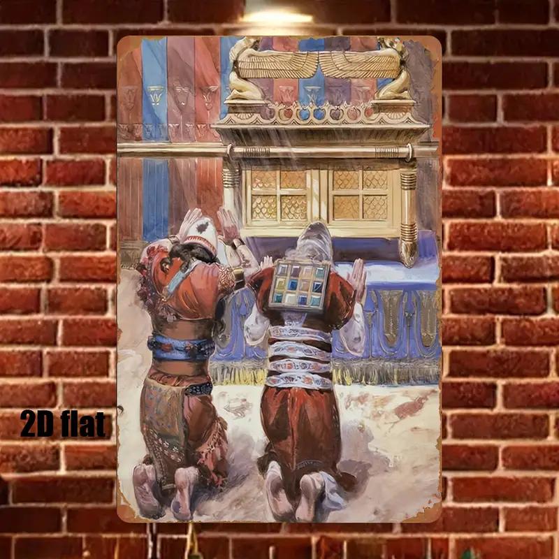CIFBUY Rustic Biblical Scene M - Home Kitchen & Bathroom 评论和价格