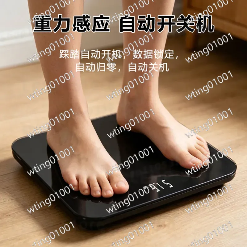 for High Precision 180KG Tempe - Home Bathroom Scales 评论和价格