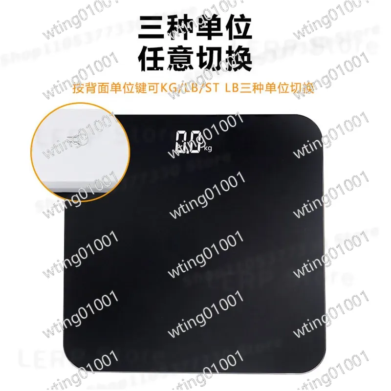 for High Precision 180KG Tempe - Home Bathroom Scales 评论和价格