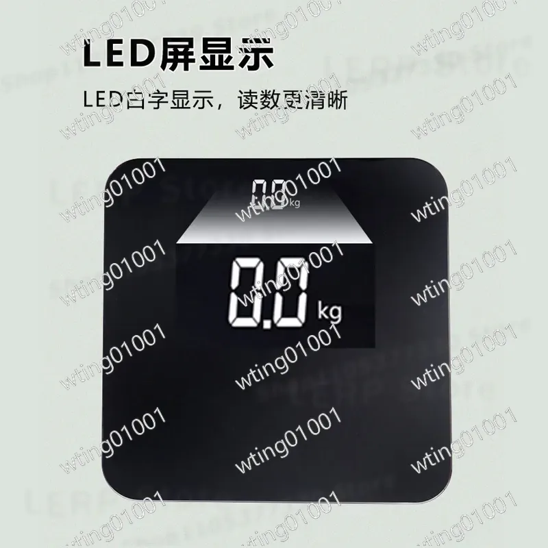 for High Precision 180KG Tempe - Home Bathroom Scales 评论和价格