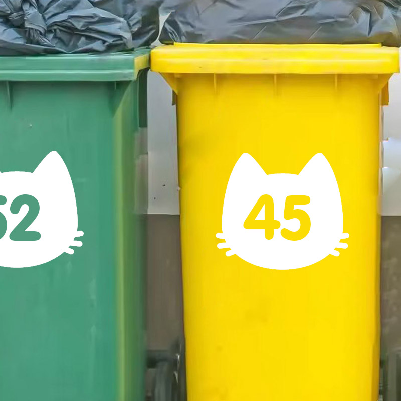 3Pcs Custom Wheelie Bin Sticke - Home Bathroom Trash Can 评论和价格