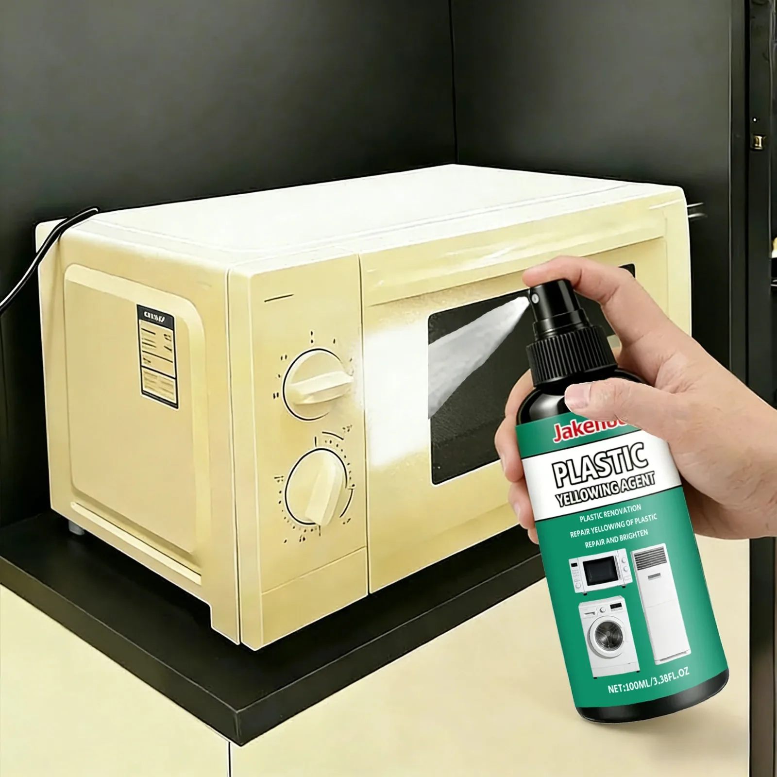 Household Plastic Refurbish Ag - Home Bathroom Repair 评论和价格