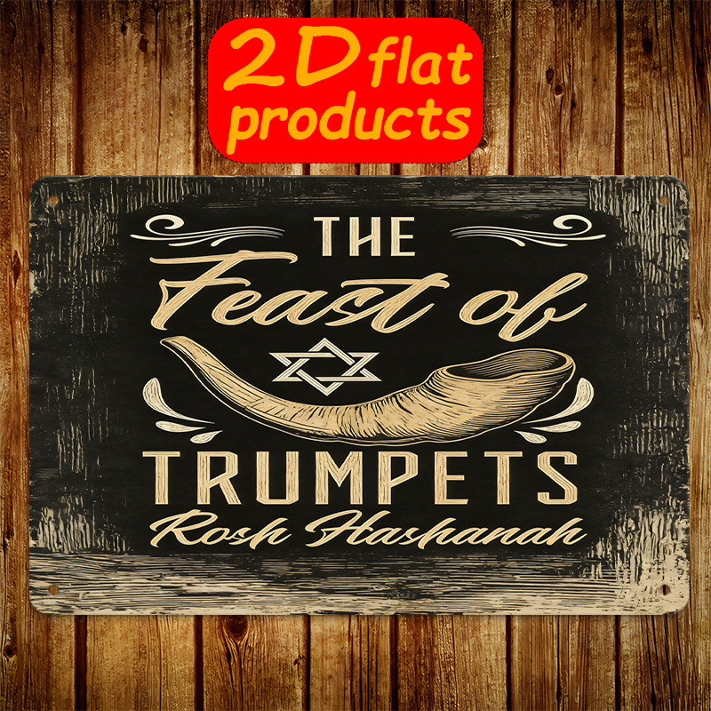CIFBUY Vintage Metal Wall Art  - Home Kitchen & Bathroom 评论和价格