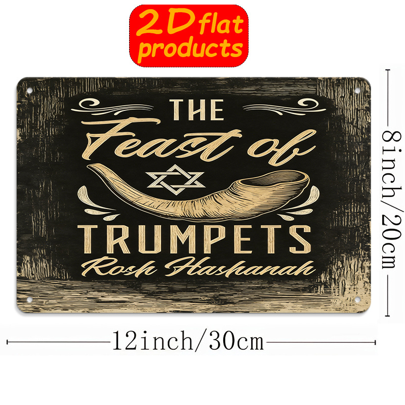CIFBUY Vintage Metal Wall Art  - Home Kitchen & Bathroom 评论和价格