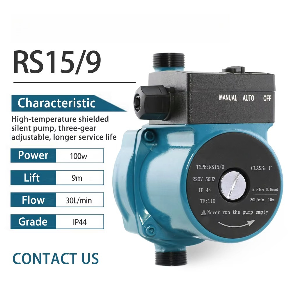 RS15-9 Auto Home Automatic Bat - Home Bathroom Pressure Pump 评论和价格