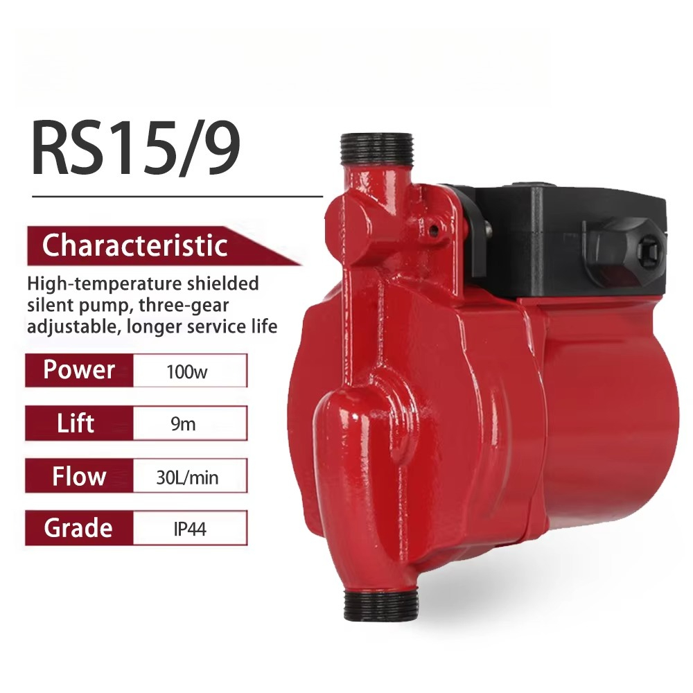 RS15-9 Auto Home Automatic Bat - Home Bathroom Pressure Pump 评论和价格