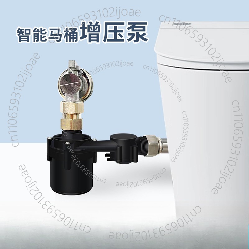 Tankless Smart Toilet Booster  - Home Bathroom Pressure Pump 评论和价格
