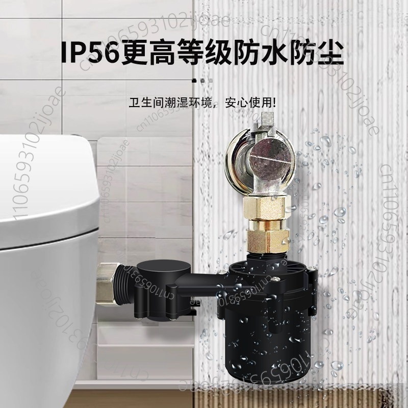 Tankless Smart Toilet Booster  - Home Bathroom Pressure Pump 评论和价格