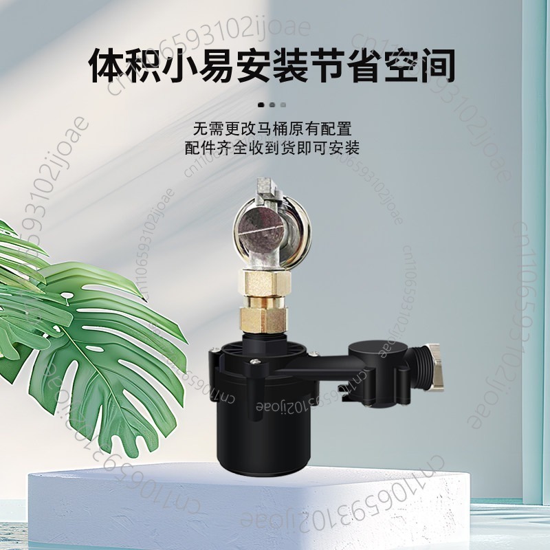 Tankless Smart Toilet Booster  - Home Bathroom Pressure Pump 评论和价格