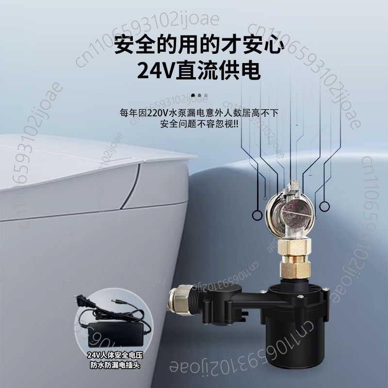 Tankless Smart Toilet Booster  - Home Bathroom Pressure Pump 评论和价格