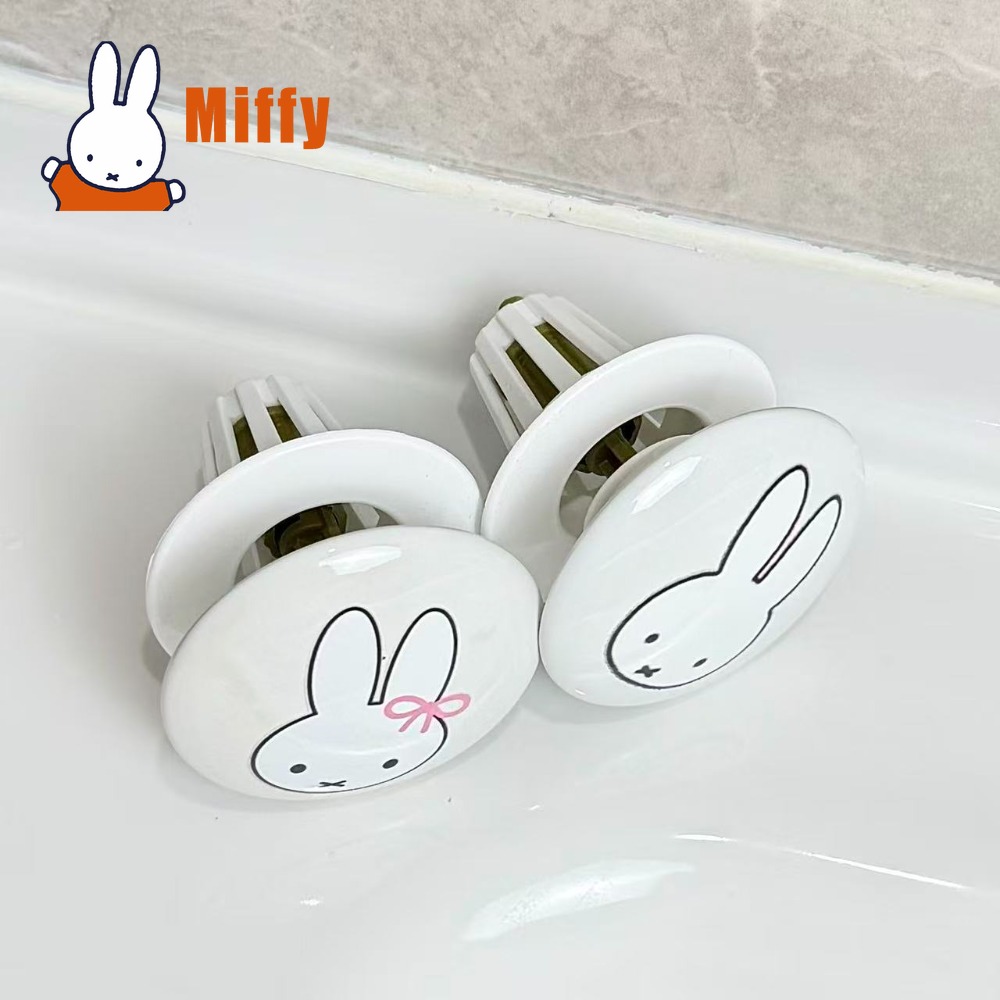 Kawaii Miffy Sink Plug Drain S - Drain Hair Catcher 评论和价格