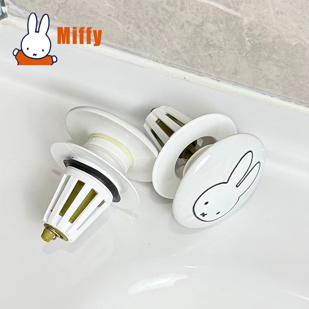 Kawaii Miffy Sink Plug Drain S - Drain Hair Catcher 评论和价格