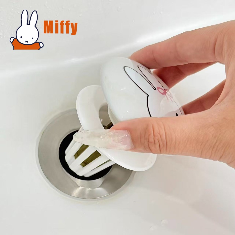 Kawaii Miffy Sink Plug Drain S - Drain Hair Catcher 评论和价格