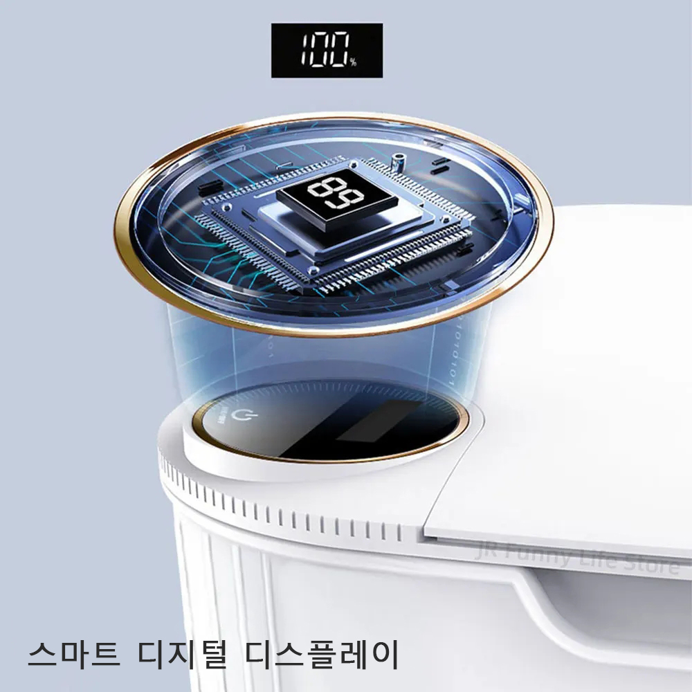 20L Smart Sensor Trash Can Wit - Home Bathroom Trash Can 评论和价格
