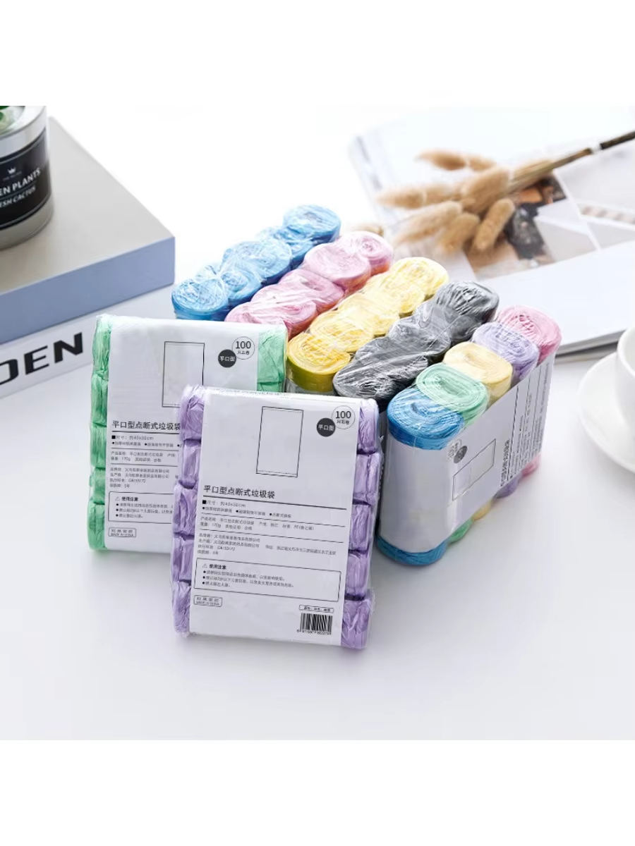 Colorful Disposable Garbage Ba - Home Bathroom Trash Can 评论和价格