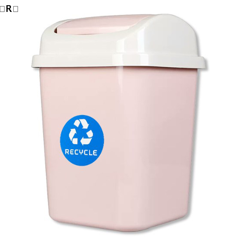 〔R〕6pcs Diameter 10CM PVC Recy - Home Bathroom Trash Can 评论和价格