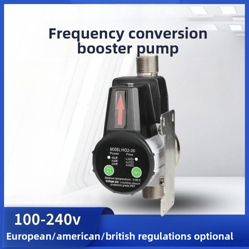 24V DC Variable Frequency Wate - Home Bathroom Pressure Pump 评论和价格