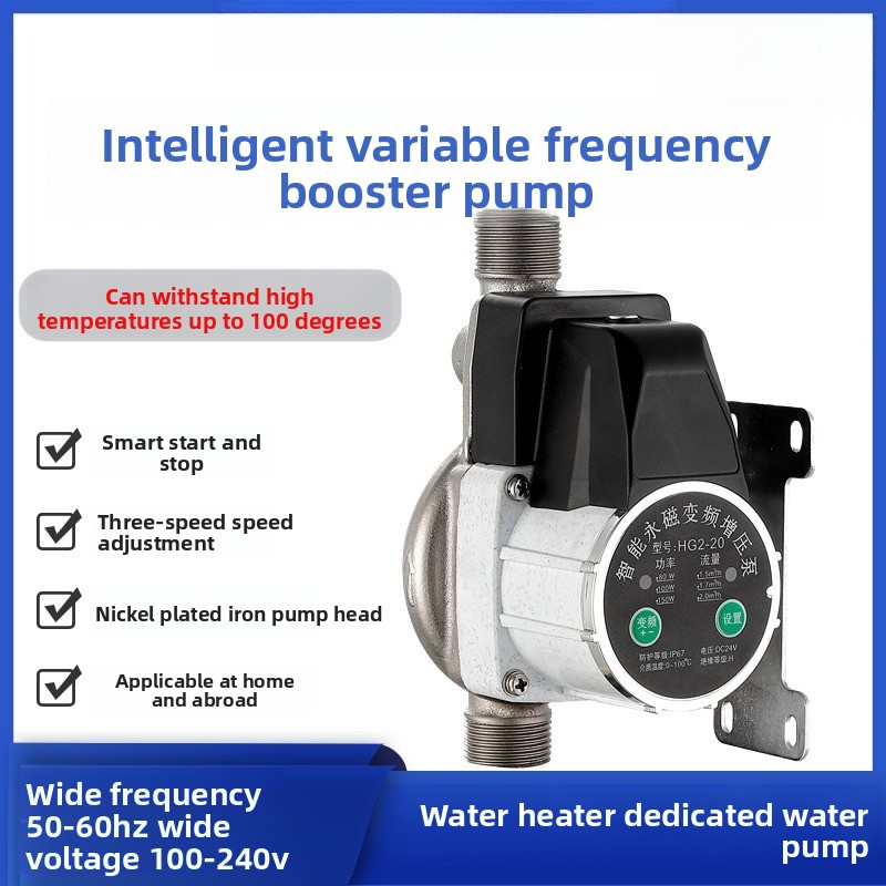 24V DC Variable Frequency Wate - Home Bathroom Pressure Pump 评论和价格