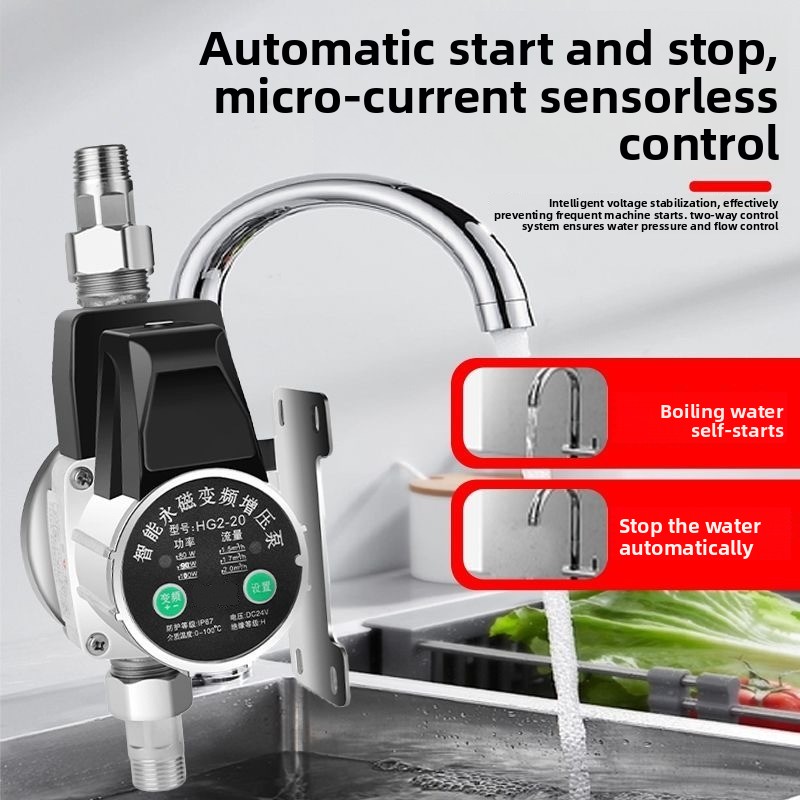 24V DC Variable Frequency Wate - Home Bathroom Pressure Pump 评论和价格