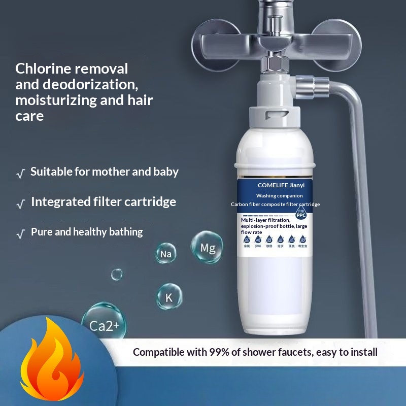 Household pre-filter for bathi - Home Bathroom Renovation 评论和价格